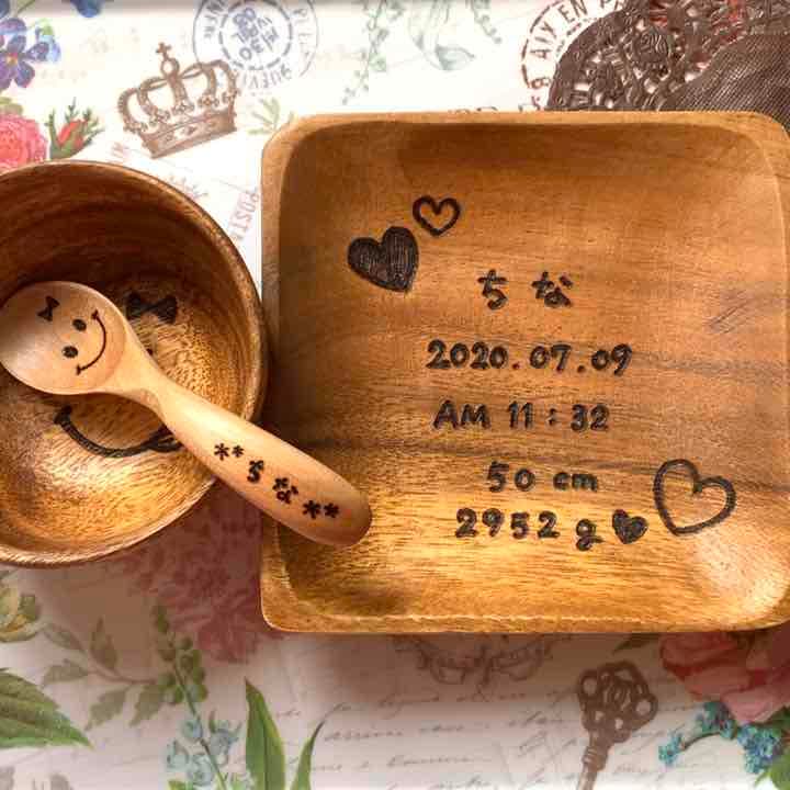 ♡あゆちゃん様ご確認♡