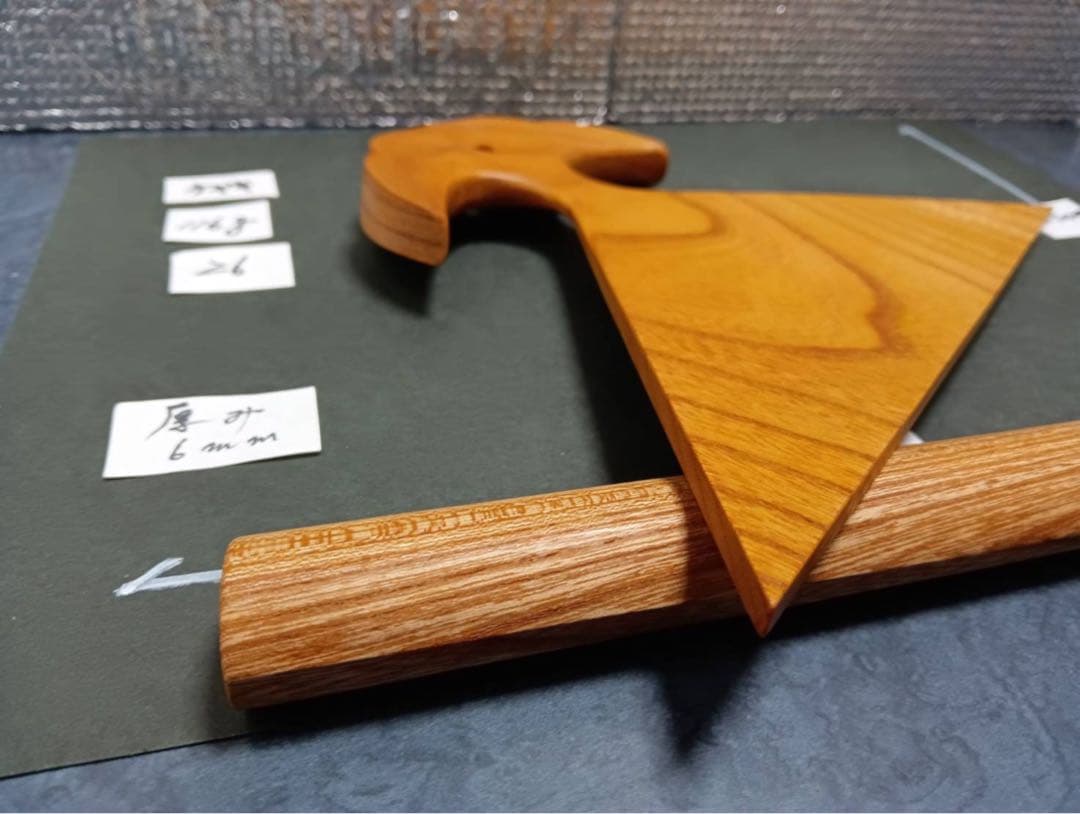 ㉖薩摩琵琶用 撥・欅（27.3cm）