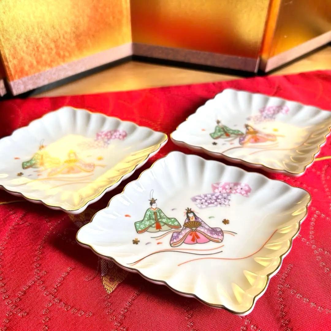 未使用品】美濃焼 庫山窯 桜雛 金彩菱形銘々皿揃 3枚セット - メルカリ