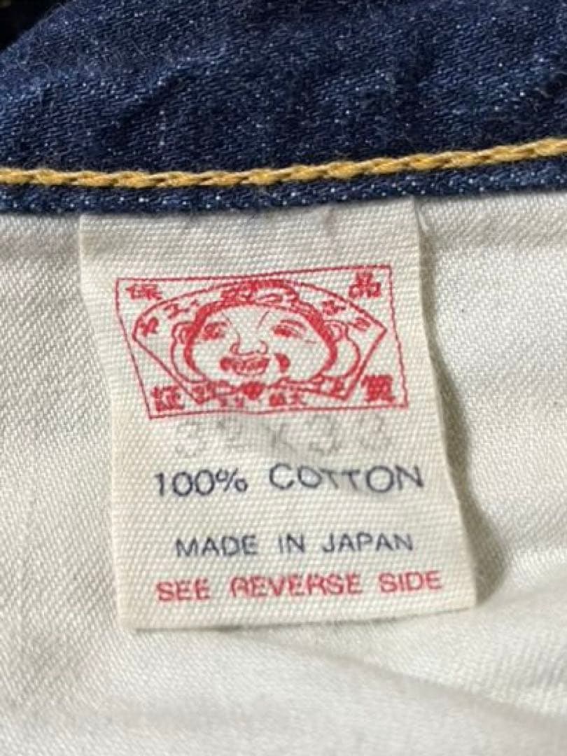 エビスジーンズ ビックカモメ 赤刺繍 シオタニブラザーズ 32×33
