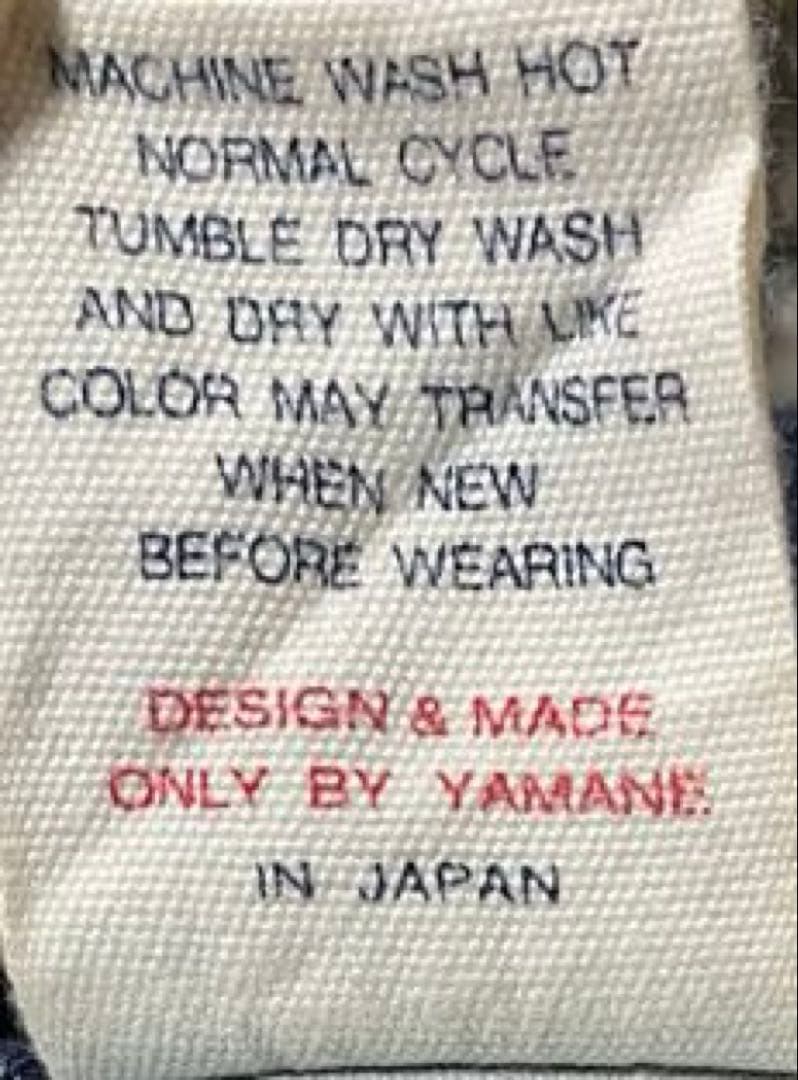 エビスジーンズ ビックカモメ 赤刺繍 シオタニブラザーズ 32×33