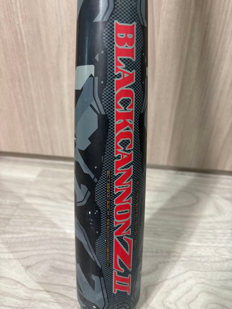 ブラックキャノン Z2 83cm トップバランス 高性能モデル　専用ケース付