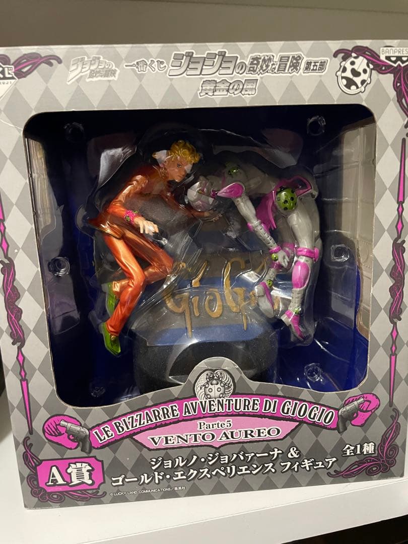 ジョジョ　一番くじ　まとめ売り　バラ売り