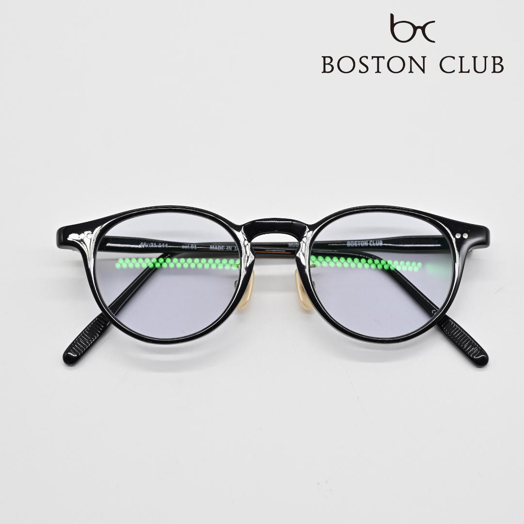 美品 BOSTON CLUB HUDSON 常田大希同型 サングラス おまけ付き