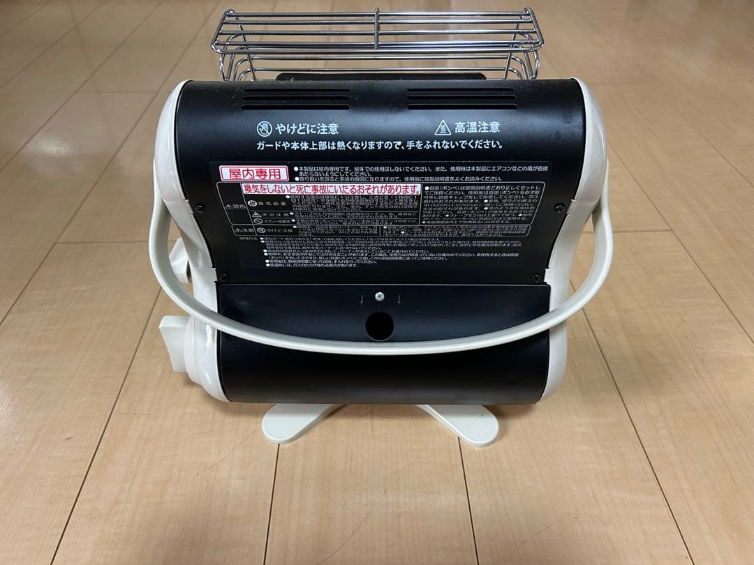 イワタニ　カセットガスストーブ