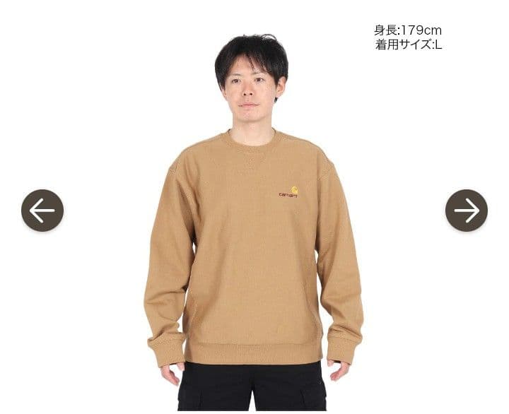 カーハート　Ｌ　アメリカン　スクリプト　スウェットシャツ