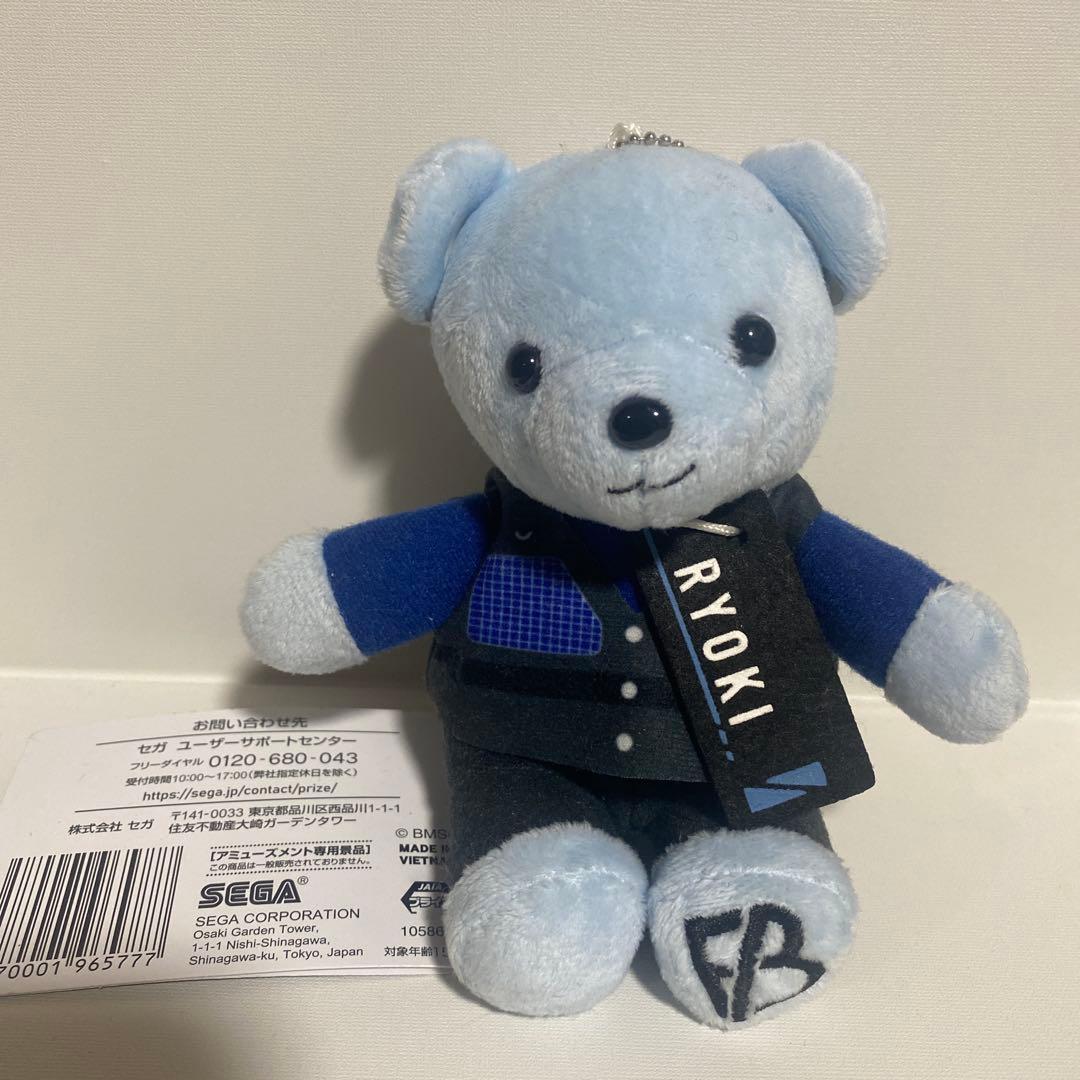 ぺん様　anan2345BE*FIRST