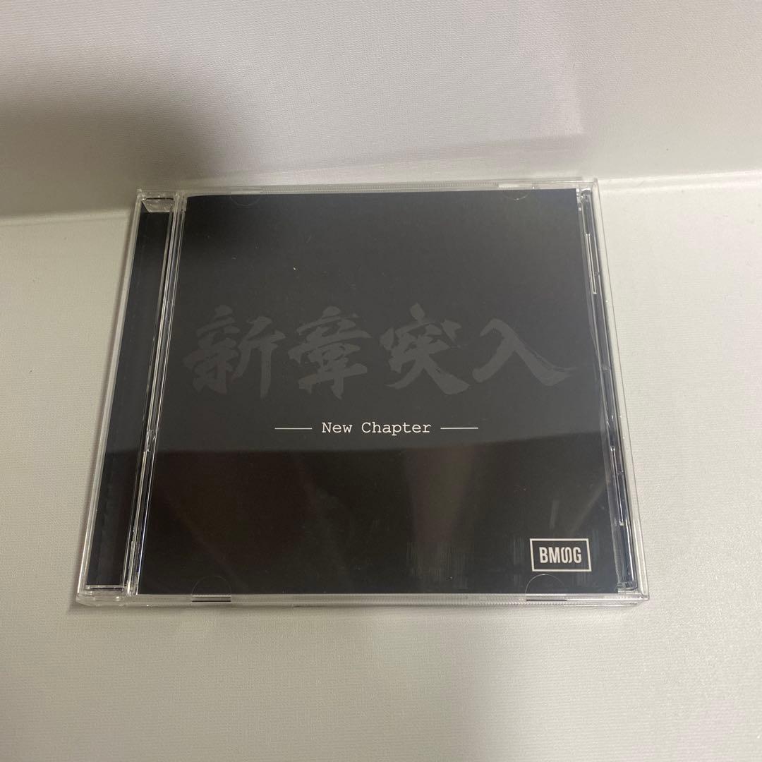 ぺん様　anan2345BE*FIRST