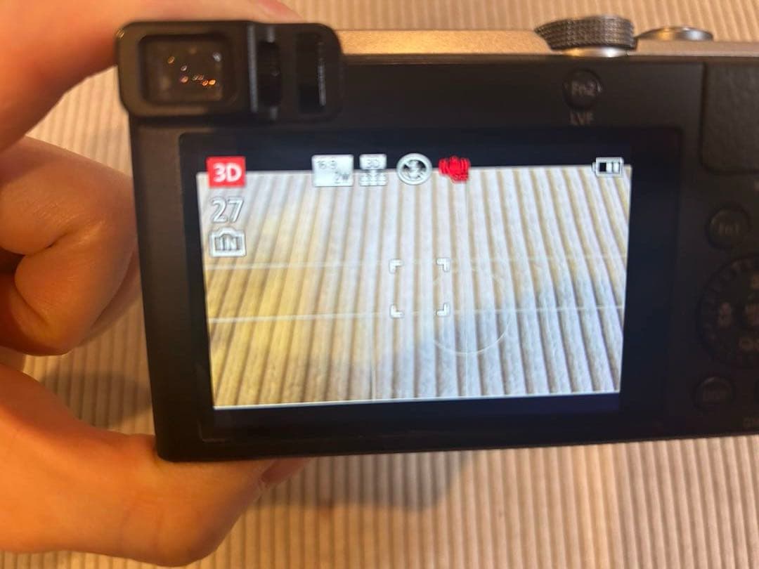 Panasonic LUMIX DMC-TZ70 コンパクトデジタルカメラ