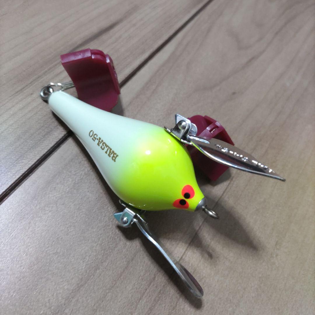 ザウルス　balsa-50　ワンダーバード 038　ハデアタマ