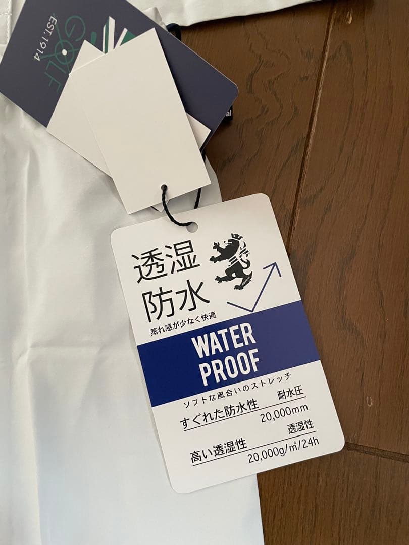 【新品未使用】ADMRIALゴルフ用レインスカート & レッグカバー　セット