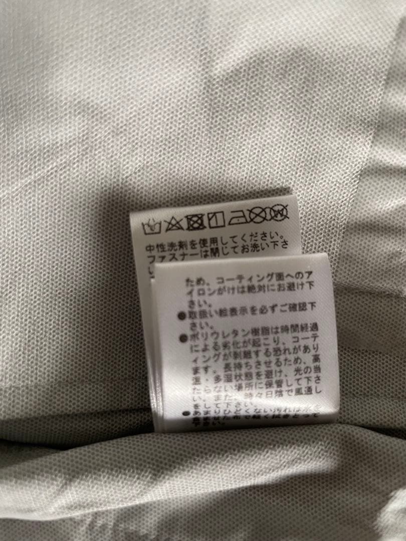 【新品未使用】ADMRIALゴルフ用レインスカート & レッグカバー　セット