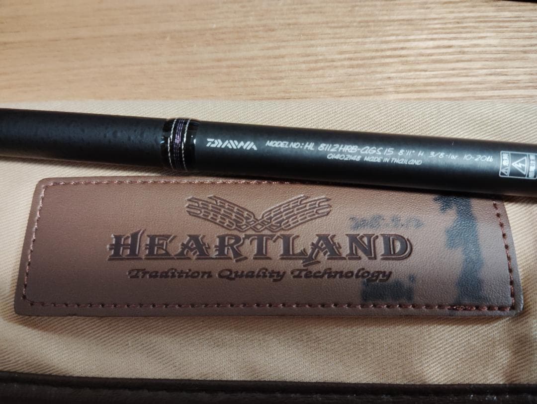 ハートランド HL8112HRB-AGS15　オーバーゼア FALL TRAP