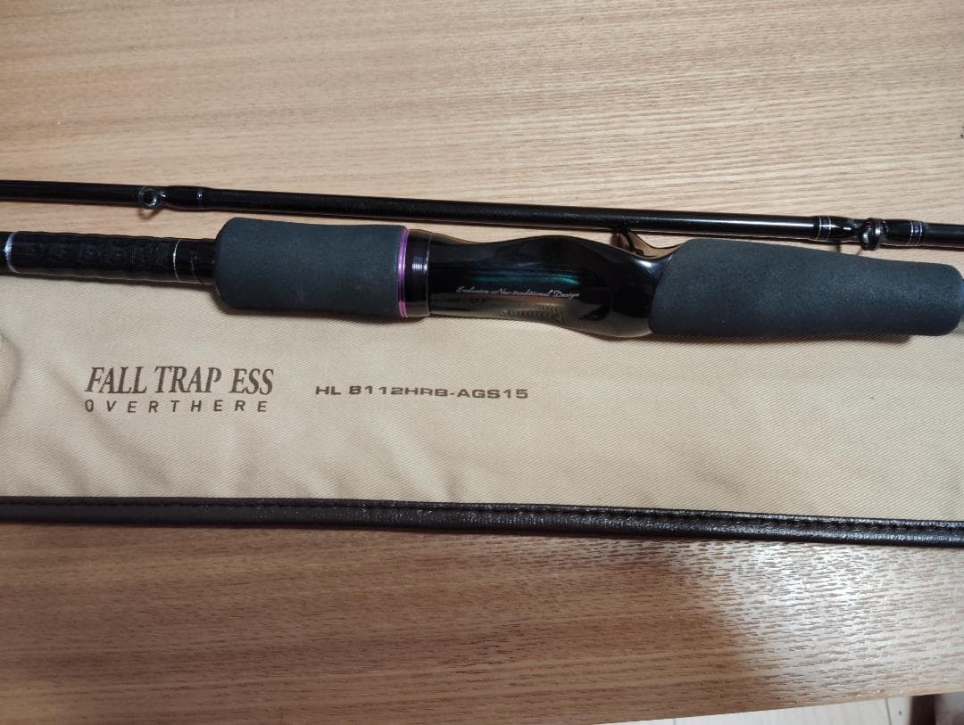 ハートランド HL8112HRB-AGS15　オーバーゼア FALL TRAP