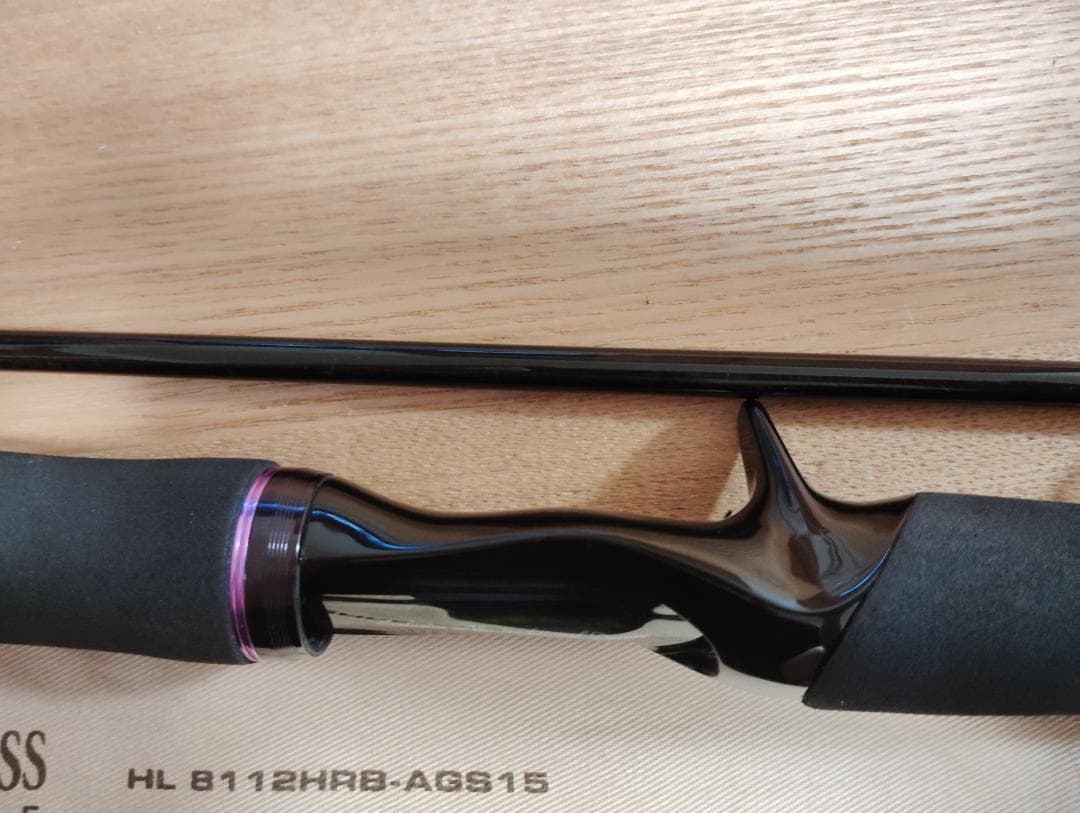 ハートランド HL8112HRB-AGS15　オーバーゼア FALL TRAP