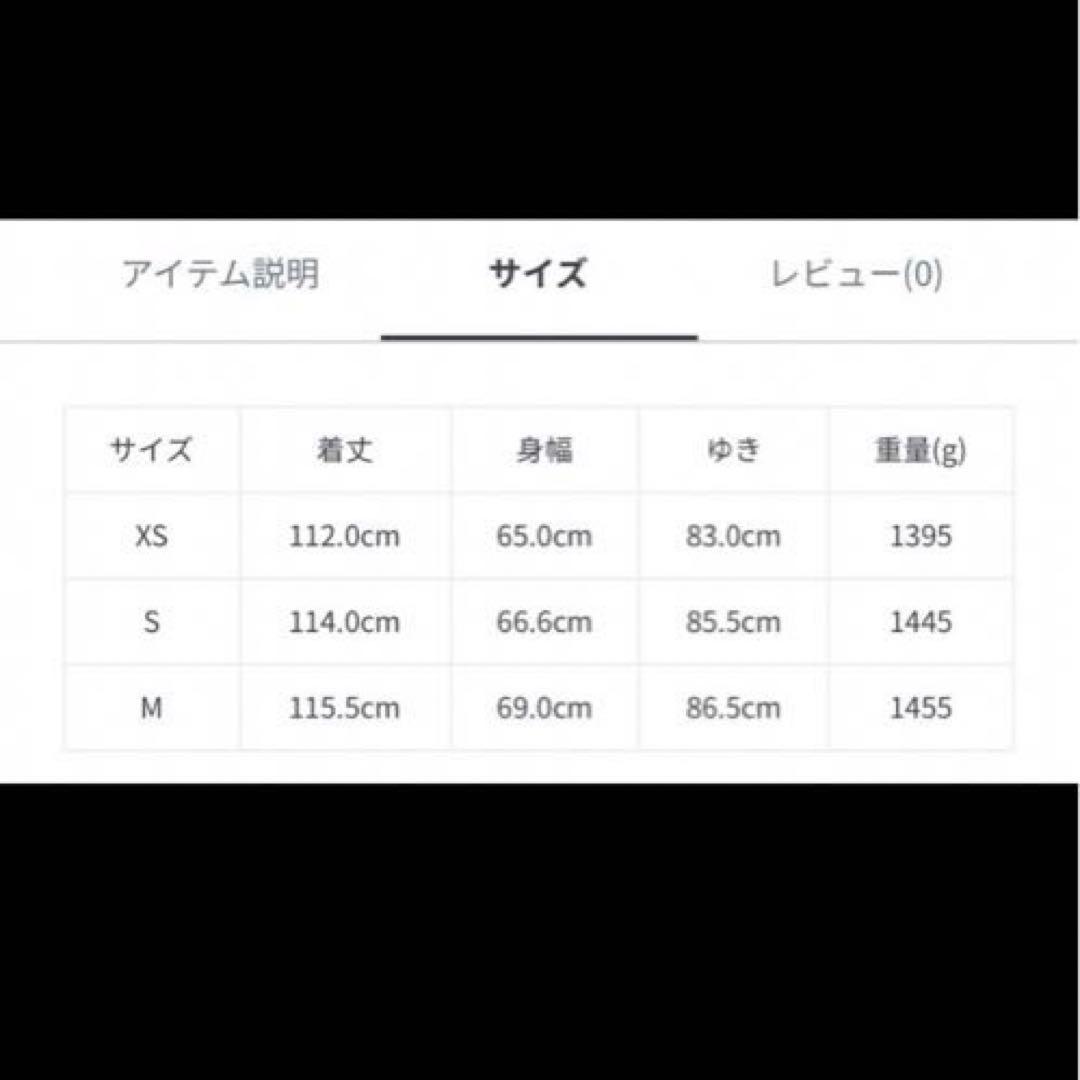 TOMMOROWLAND ウールコート　ステンカラー　バルカラー　モカブラウン