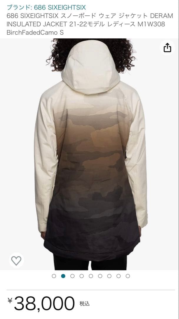 686 スノーボードウェア M レディース