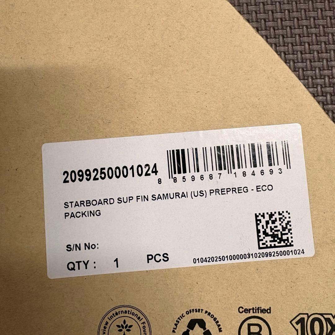 SUP FIN SAMURAI ⭐︎Starboard⭐︎スターボード⭐︎フィン