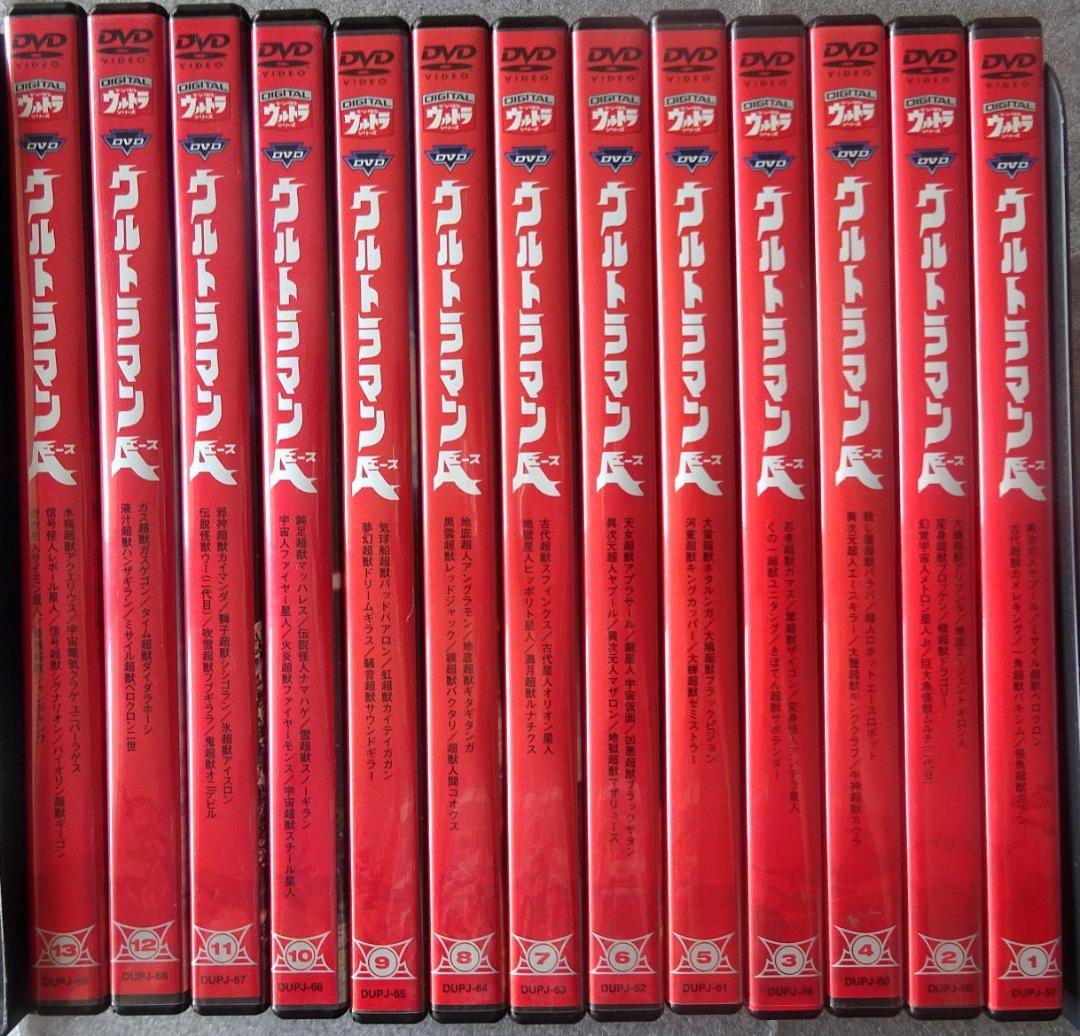ウルトラマンＡ DVD（セル版） 全13巻セット