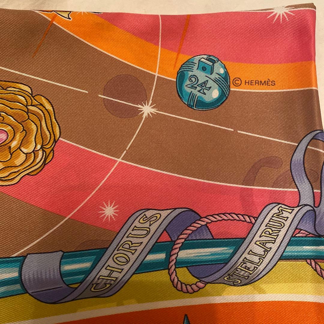 HERMES カレー70, 野村大輔デザイン «コーラスステラリウム»