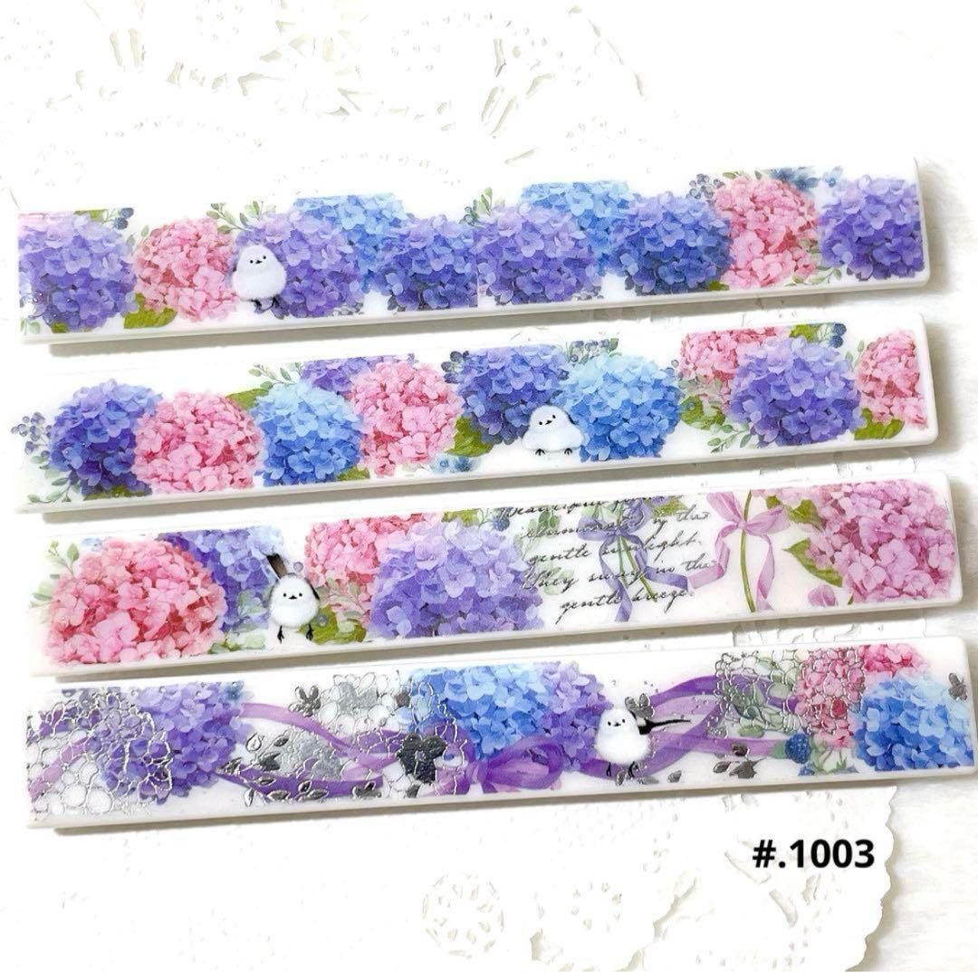 にゃこステ(ΦωΦ)です