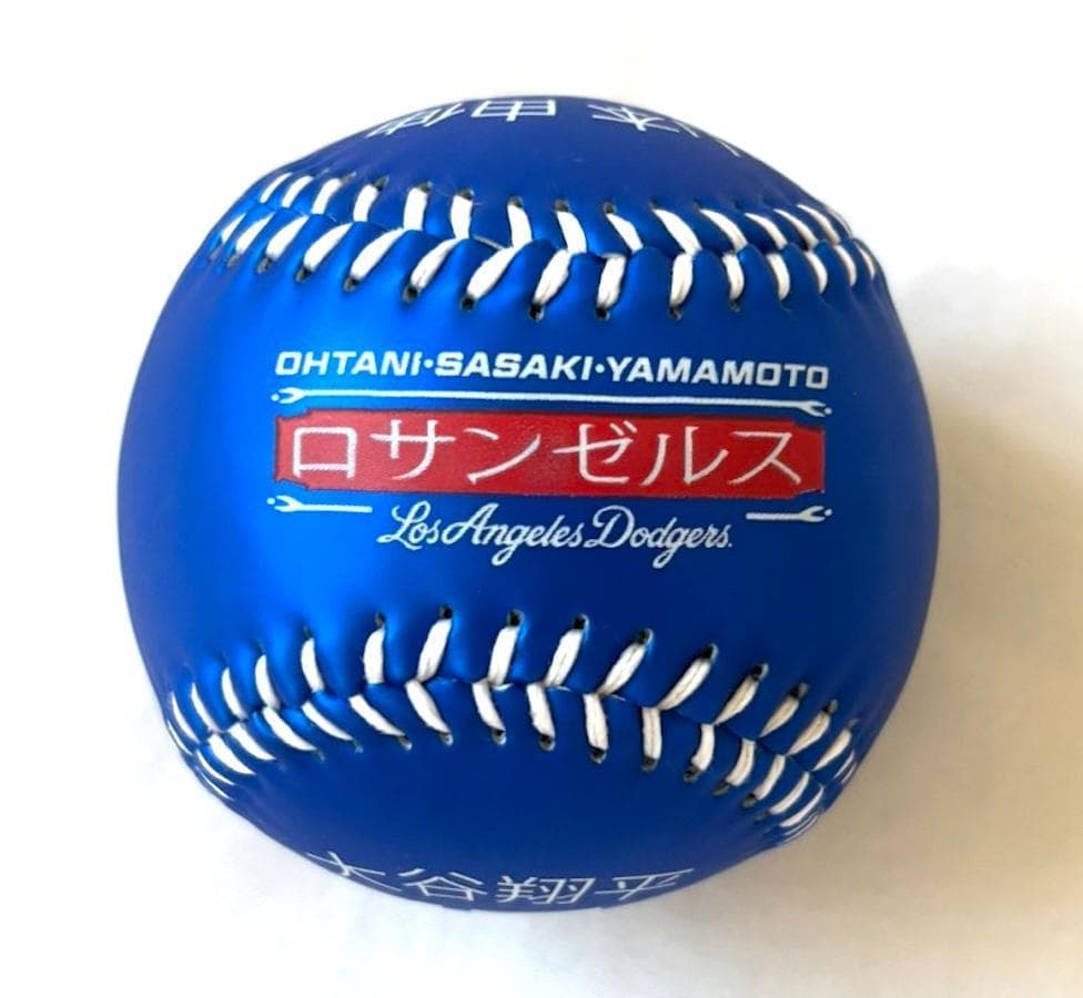 米国限定】1個のみ/大谷翔平/山本由伸/佐々木朗希 レプリカボール