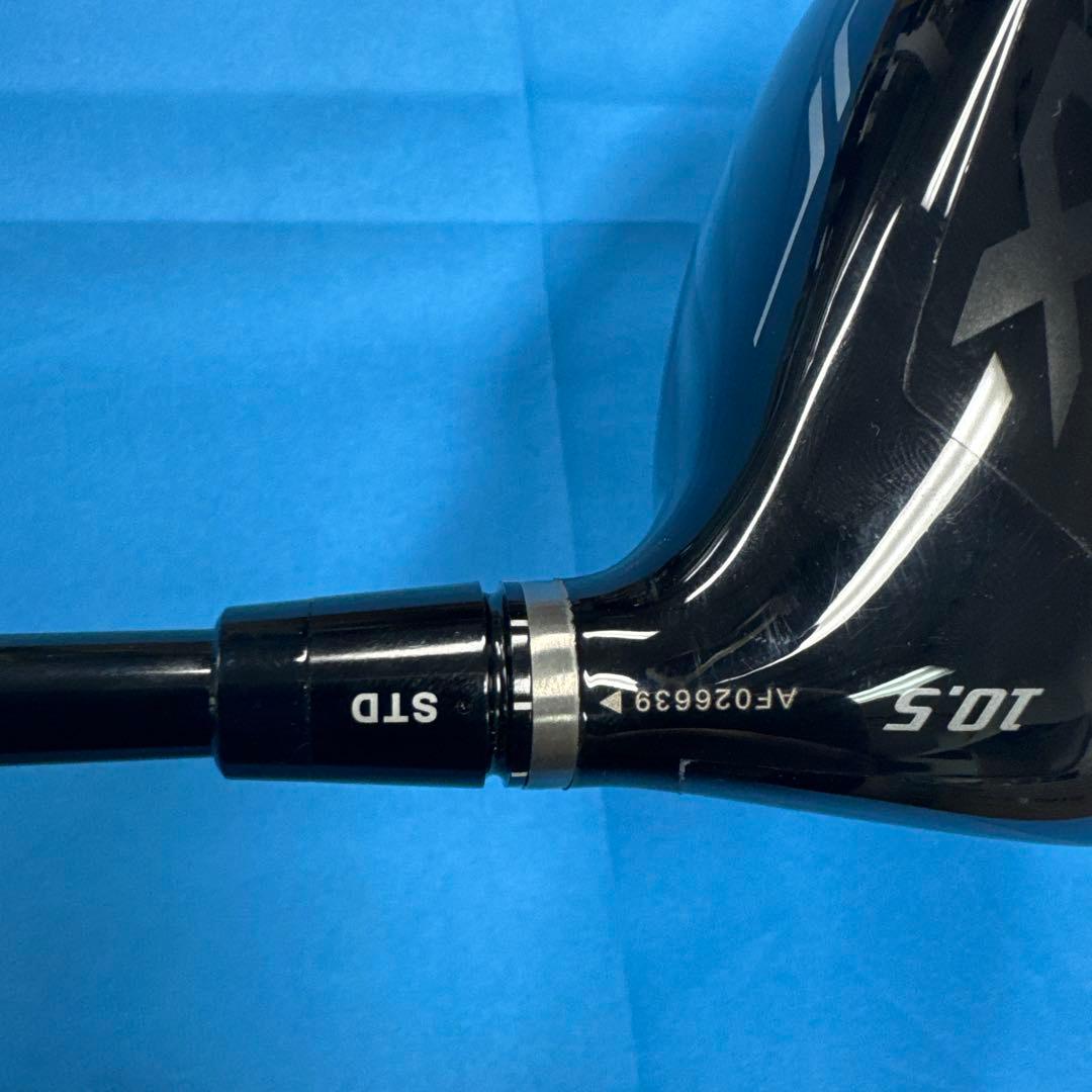 ＴＥＮＳＥＩＴＲ５０ Ｒ