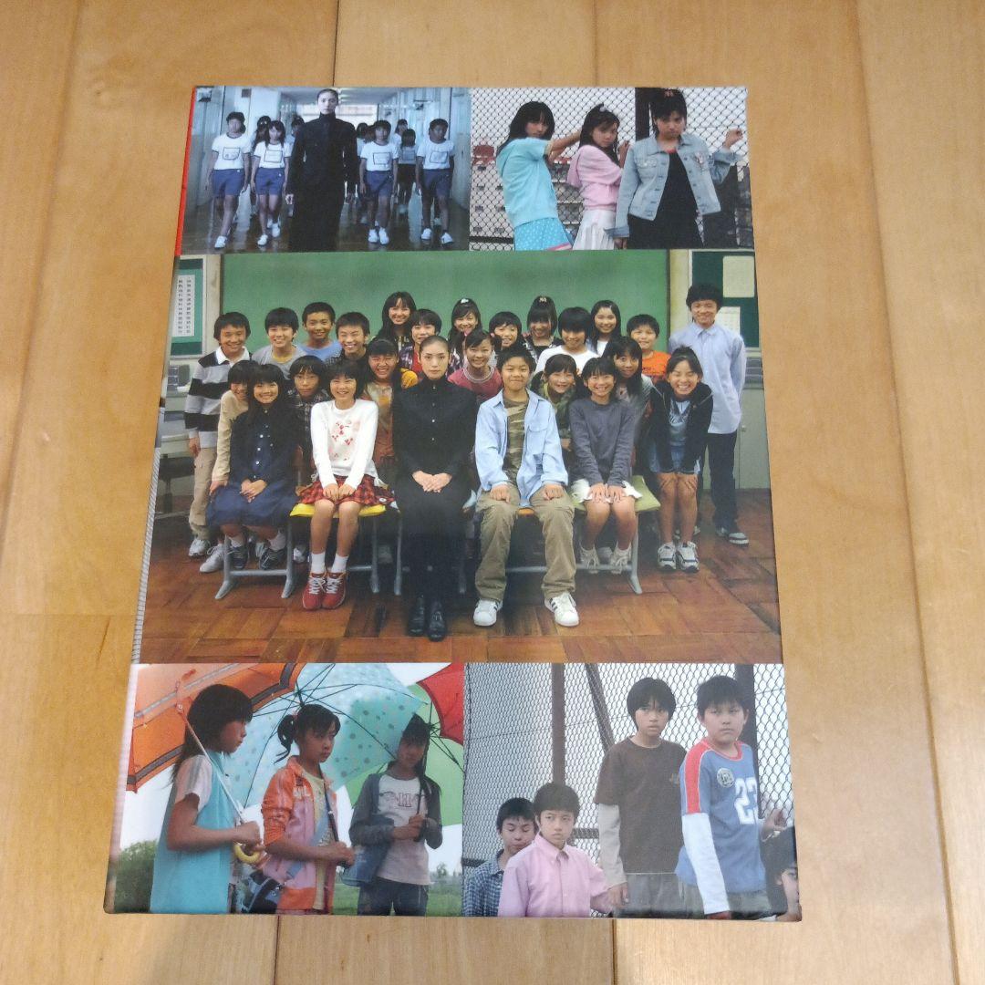 女王の教室 DVD Box + スペシャル版DVDセット