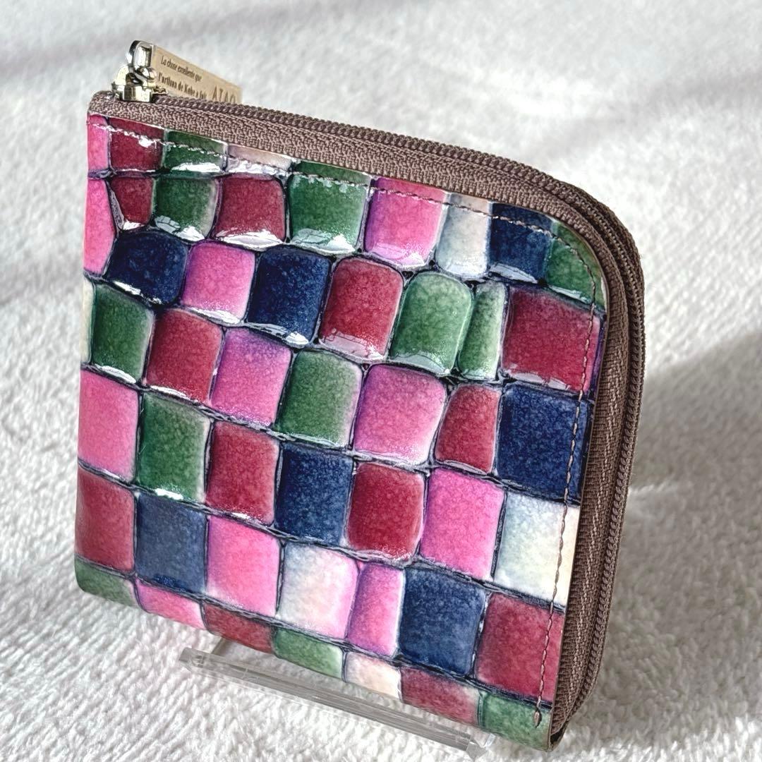 ATAO アタオ ヴィトロ ミニ リモ シャルトルブルー 財布 ミニ