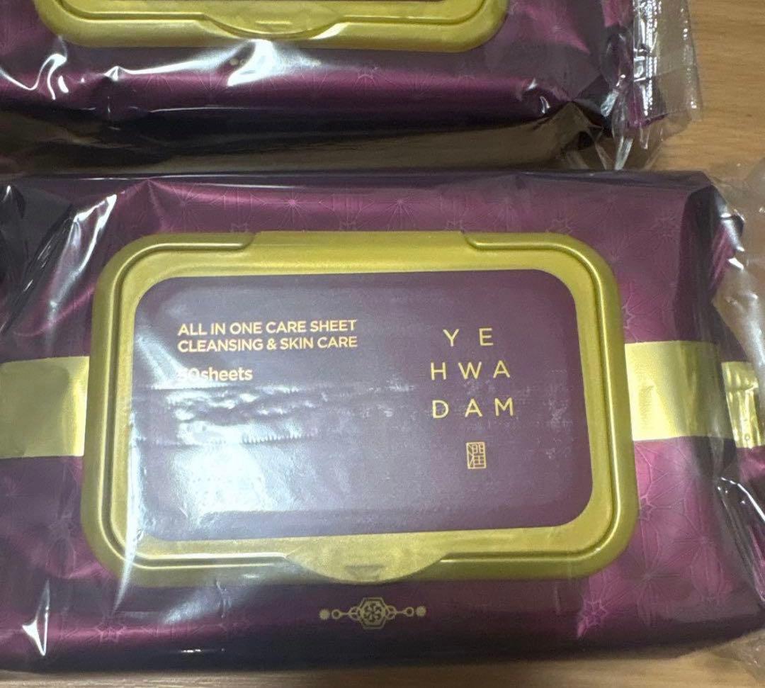 最新THE FACE SHOPイェファダム オールインワンケアシーDX