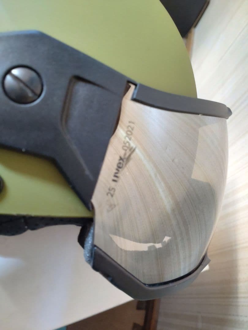 uvex ヘルメット instinct visor クロコダイルマット