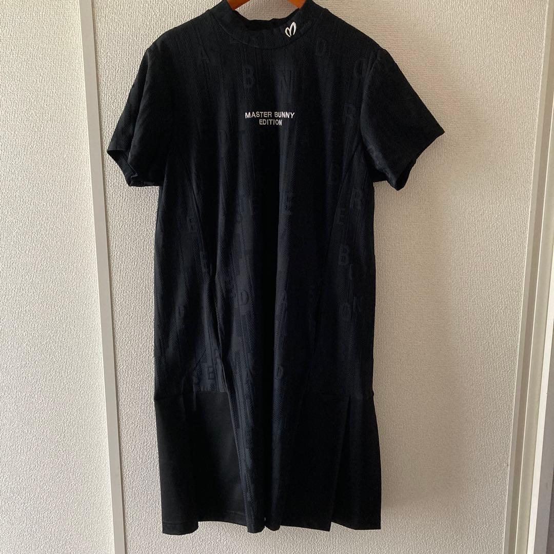 マスターバニーエディション ワンピースの通販はau PAY マーケット