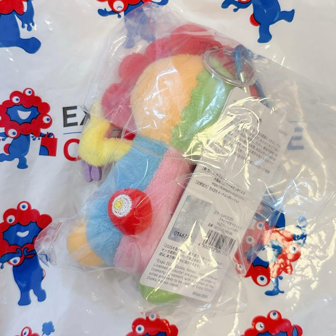 ミャクミャク 万博 カラビナ付きマスコット カラフル レインボー お