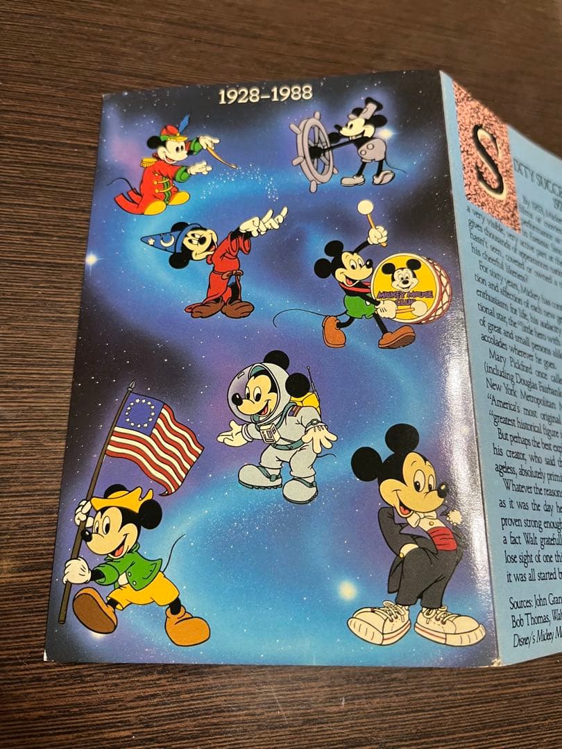 ミッキーマウス60周年記念銀貨1988年製 超レア希少品！　限定30000