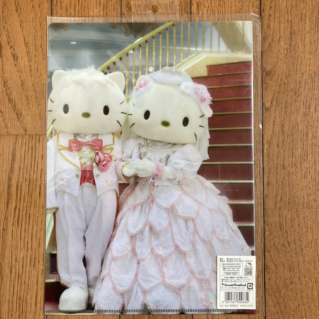 ハローキティ ウエディングドレス シナモロール - メルカリ