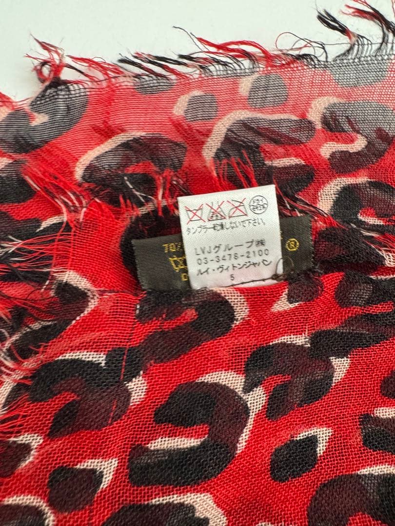 ルイ・ヴィトン　スティーブン・スプラウス「モノグラム・グラフィティ」　ストール