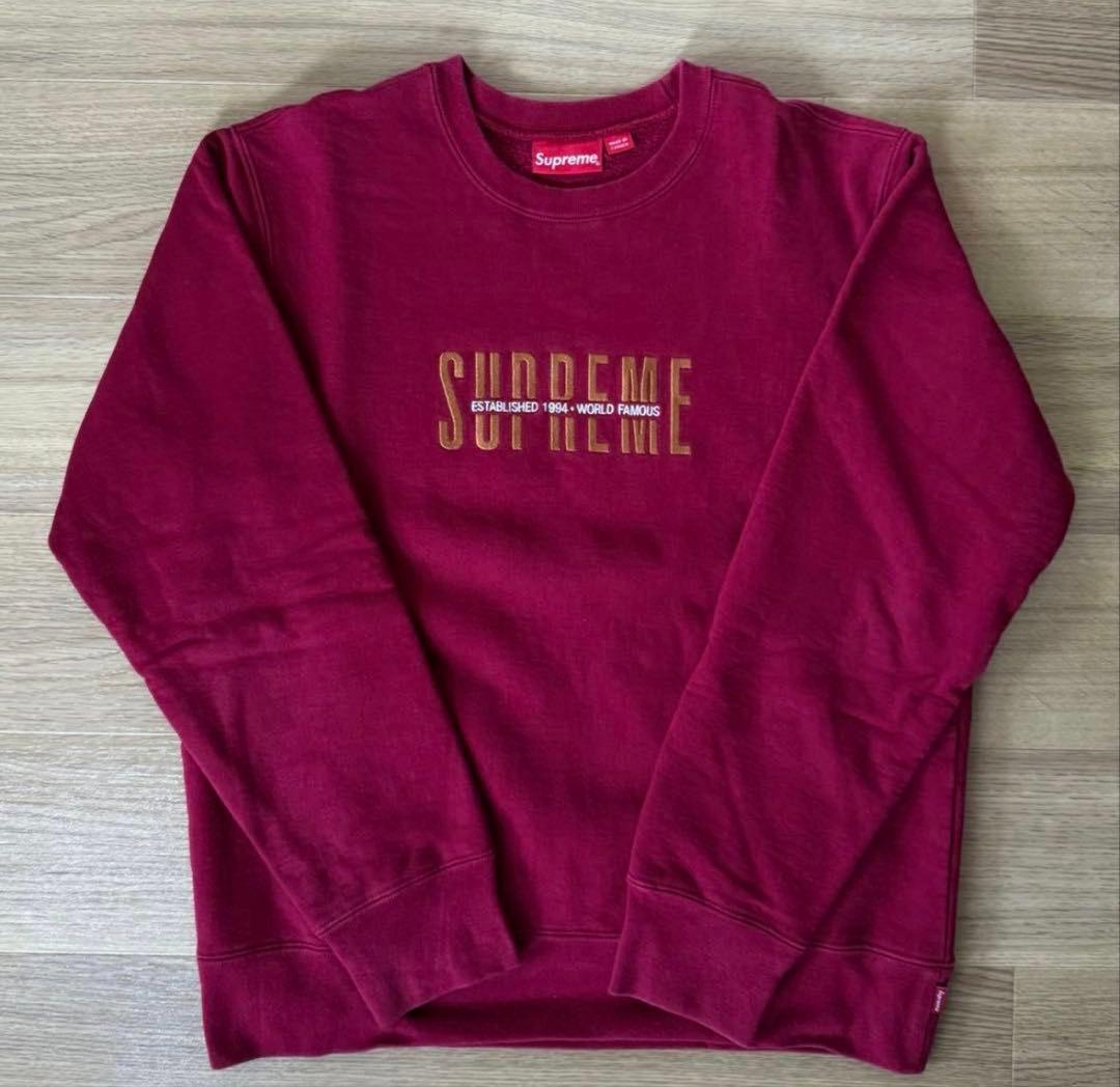 Supreme スウェット バーガンディ Mサイズ