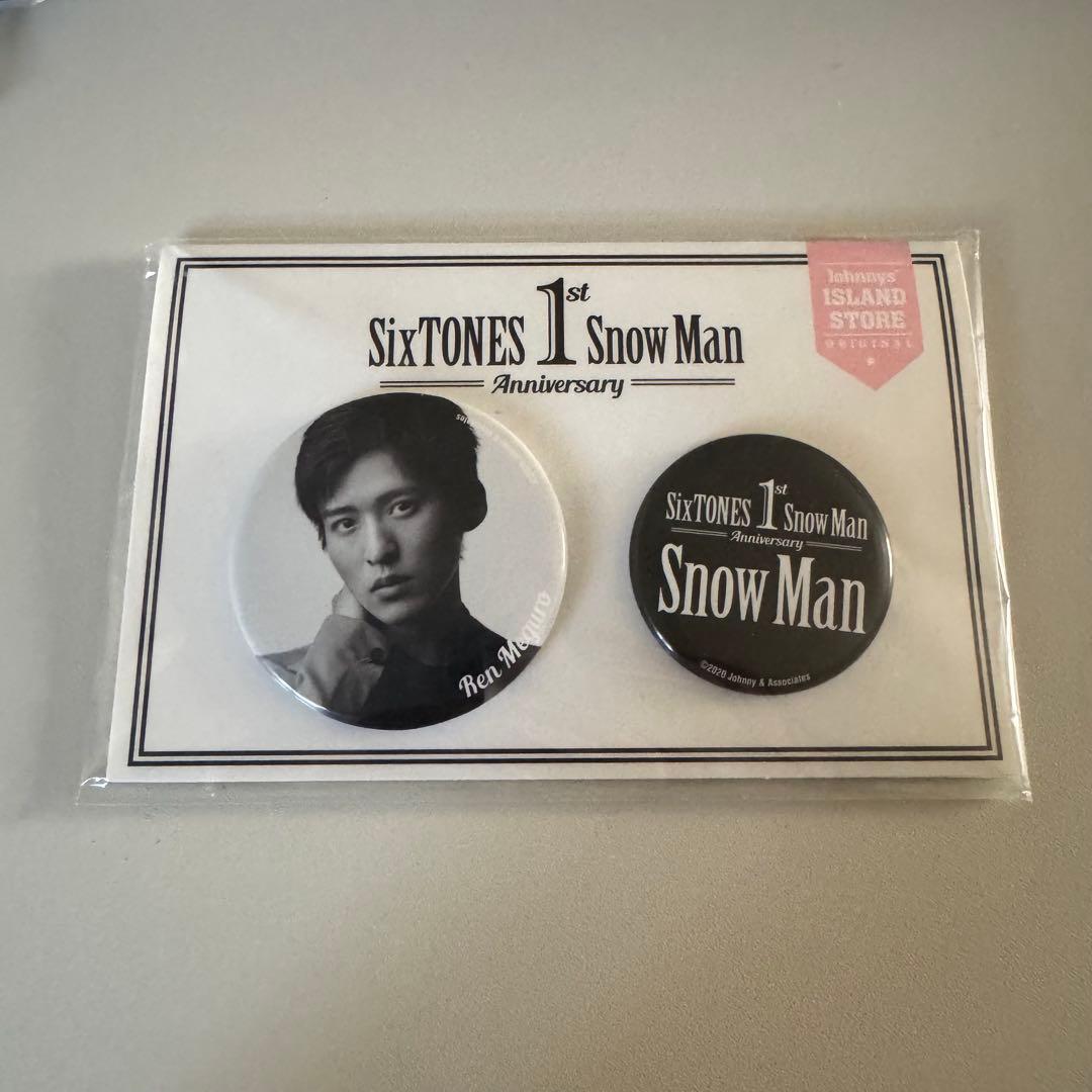 目黒蓮 グッズセット - メルカリ