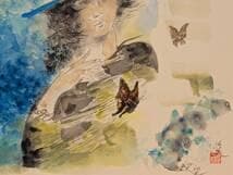 【真作】絵画　関口将夫　水彩（色紙）　青い帽子の女性と蝶　Y175