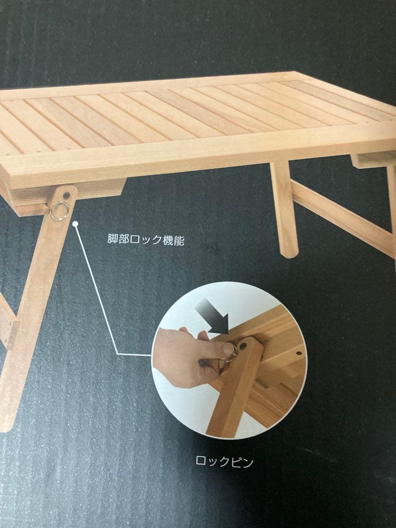 新品タラスブルバ ウッドマルチテーブル スノーピーク IGT規格 - メルカリ