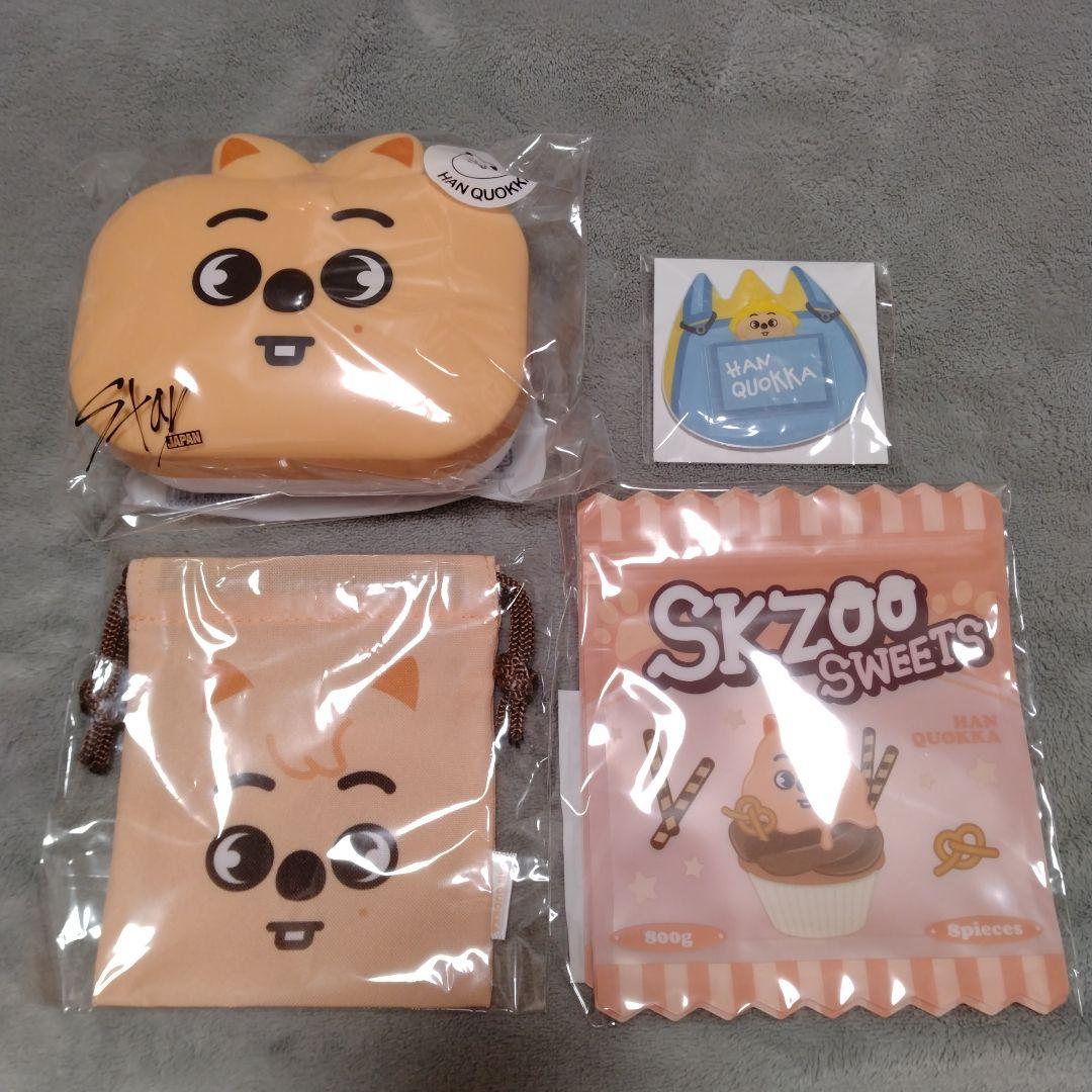 StrayKids スキズ ハン ハンクオッカ グッズセット - メルカリ