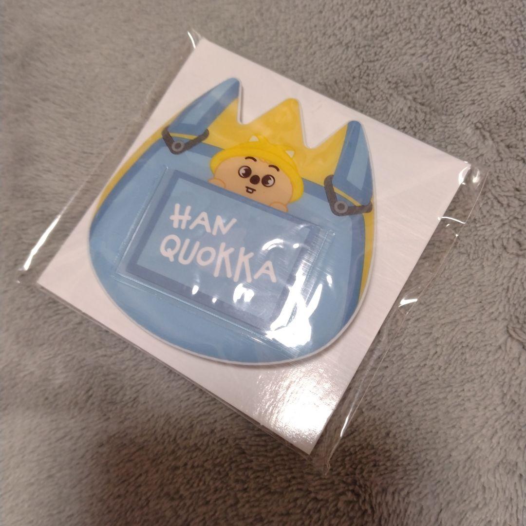 StrayKids スキズ ハン ハンクオッカ グッズセット - メルカリ