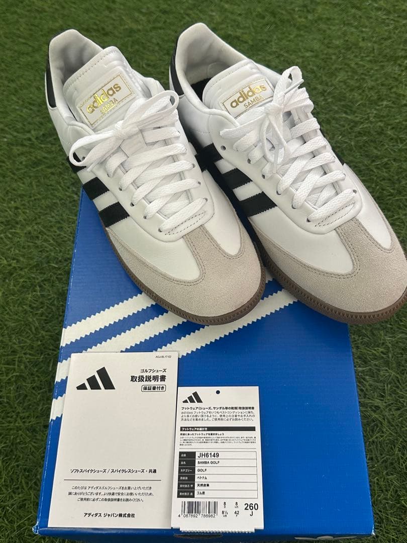 ❗️新品未使用箱付adidasアディダス サンバゴルフシューズUS8.5/26.0