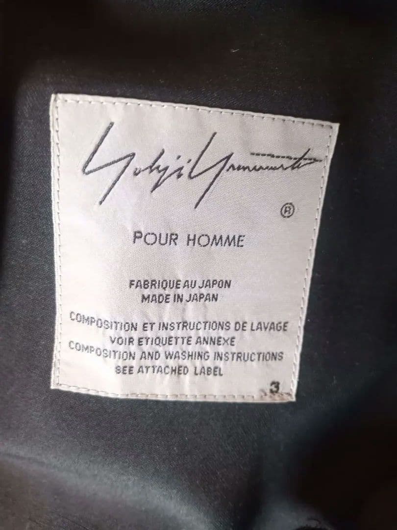 茶柱@プロフ必読/180cm/67kg　ヨウジヤマモト　プールオム