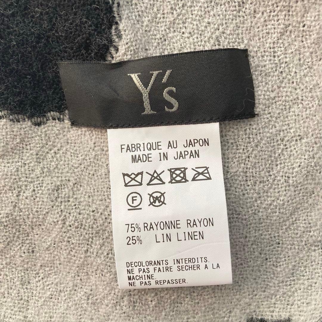 ワイズ Y's 大判 ストール マフラー ドット柄 リネン混 フリンジ シワ加工