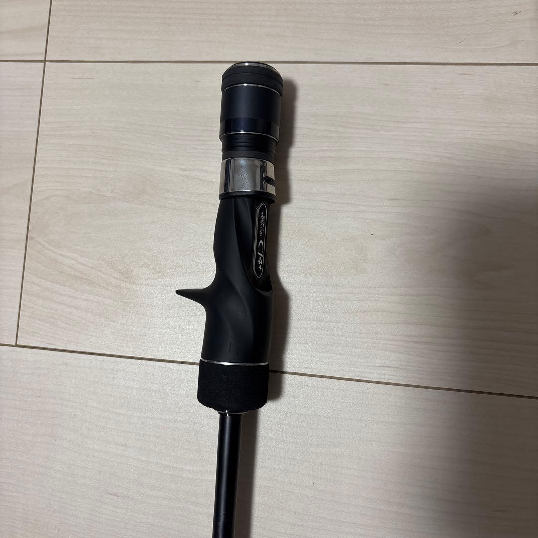 スロージギングセット