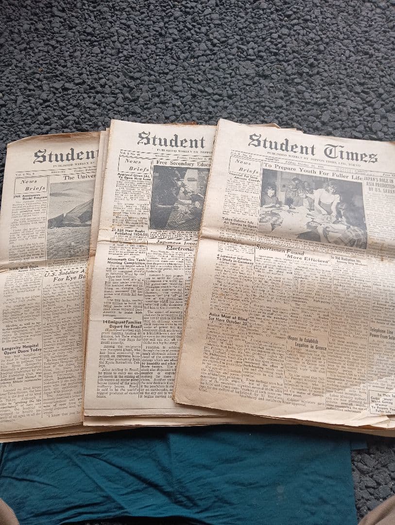 Student Times 不揃い32冊 英字新聞 英語 昭和レトロ 学習 - メルカリ