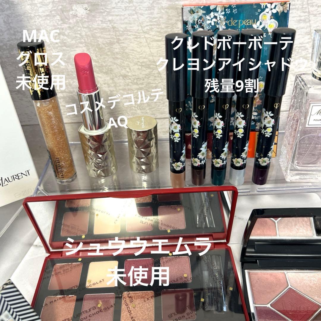 美品 コスメまとめ デパコス DIOR CHANEL 残量多 化粧品