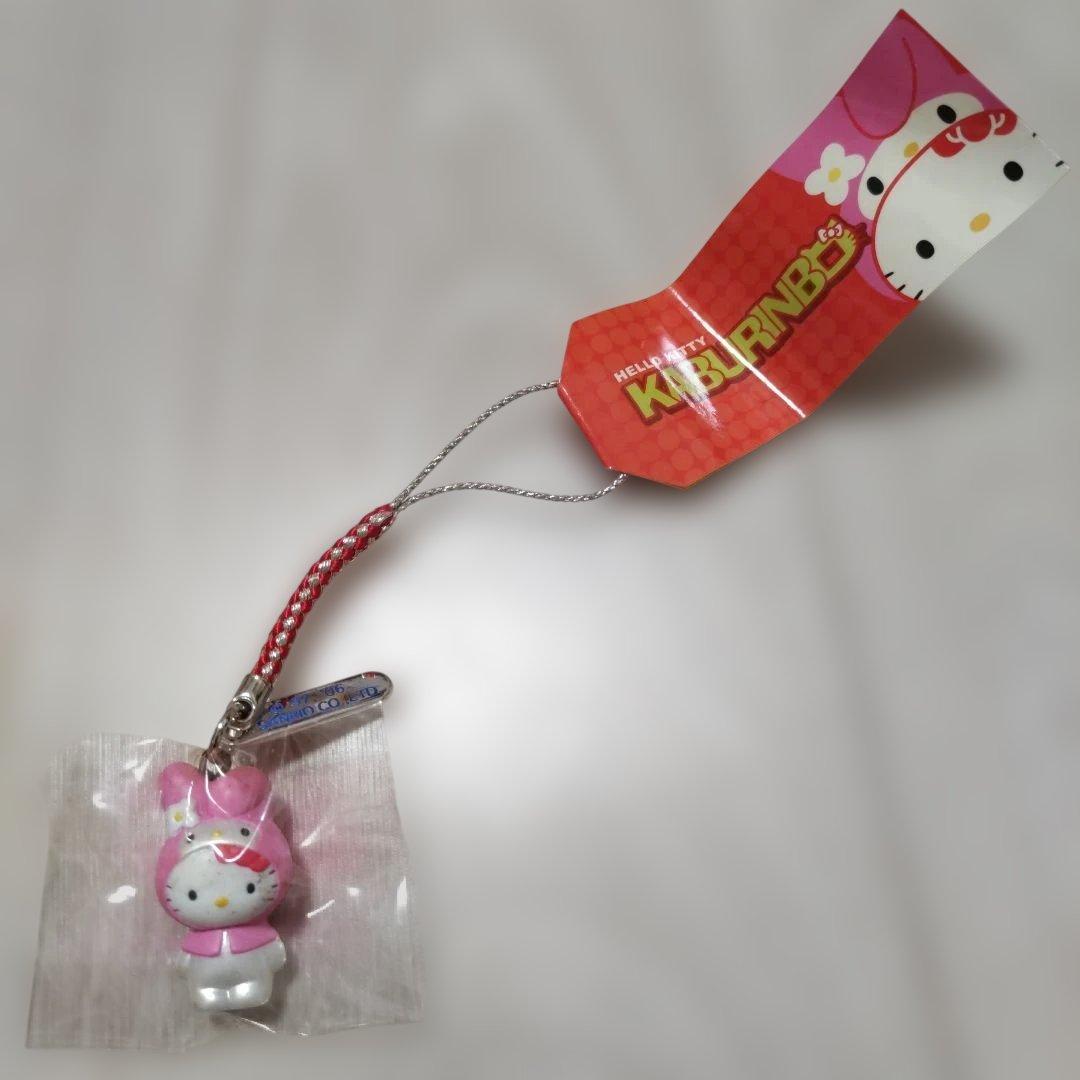 激レア】かぶりんぼキティ チャーミーハニーキュート 限定 ピューロ 2006年