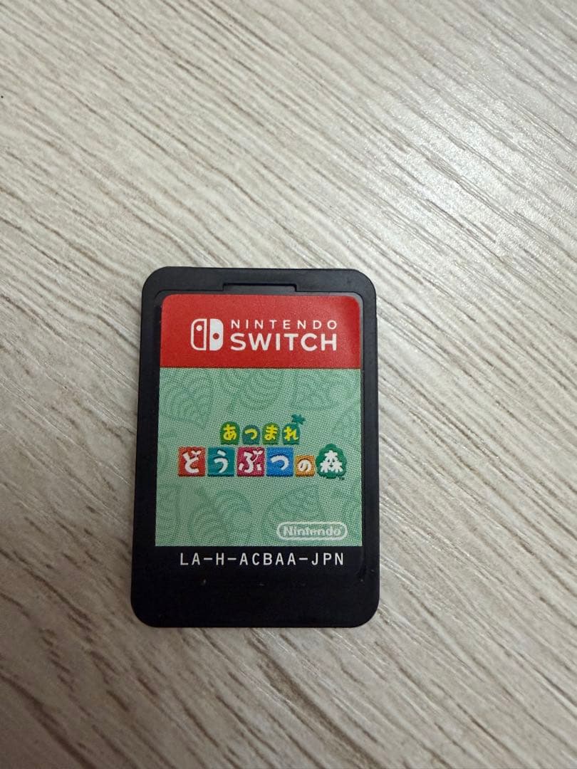 Nintendo Switch Liteセット コーラル あつまれどうぶつの森